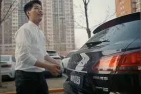 升级版租车避坑攻略来了，哈啰租车发布“租车行业自律公约”图片