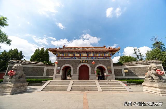 【乐游烟台】今日10点开票，足球盛宴遇上文旅狂欢！