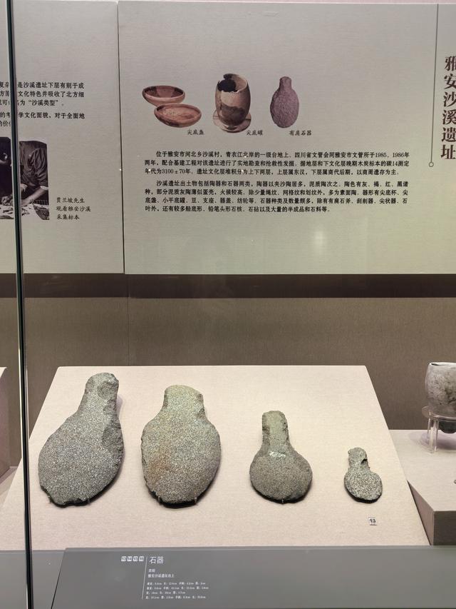 在雅安这座城市里，感受慢生活
