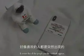文案：一个人时，是兵也是将，无依无靠时，自己就是千军万马。图片