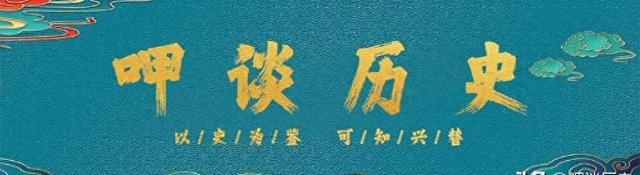 1955年，蒋介石看着十大元帅名单，指着陈毅苦笑：这个人太厉害了