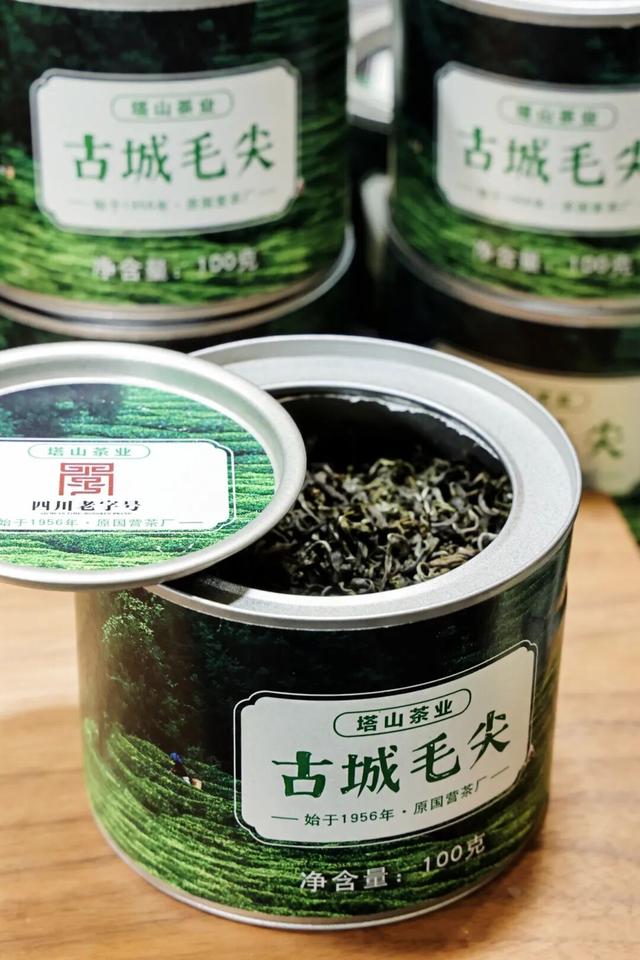 汇聚全球茶香的成都茶博会11月7日启幕！免费开放4天！参观指南来了！