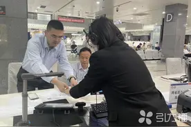 张家港与上海长宁实现不动产登记“跨省通办”图片