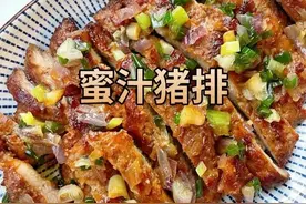 婆婆做的这8道待客菜，被客人连连称赞，好吃到爆图片