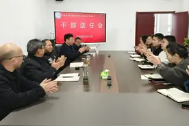 钟彩顺担任江西师范大学附属上饶高铁经济试验区实验中学副校长图片