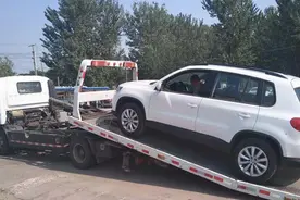 托运私家车到福建大概要多少钱图片