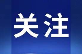忻州5所学校取消招生资质图片