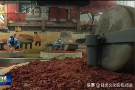 甘肃新闻 | （厚道甘肃 地道甘味）“甘味”飘香 拓宽农业增收路图片