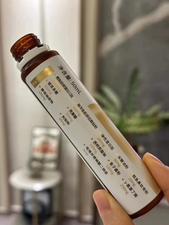 胶原蛋白肽贵吗 2025年胶原蛋白肽贵吗知乎 胶原蛋白肽贵吗 2025年胶原蛋白肽贵吗知乎