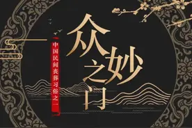 探索“知”的重要性丨“知”是什么意思？“知”的目的是什么？图片