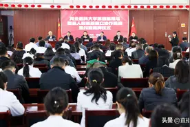 河北医科大学第四医院协作医院落户邯郸魏县图片