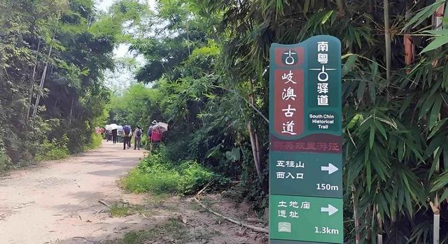 游古香山县：行走在历史的光影中！