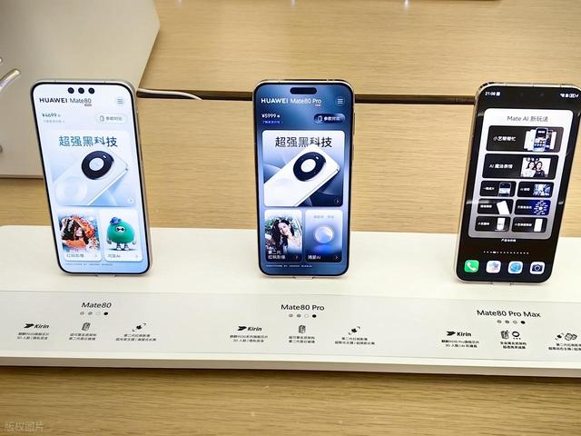 “5A”上墙：从一枚小图标，看华为与未来通信之争