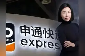 申通创始人25岁车祸身亡，妻子改嫁司机，最终套现146亿离场图片