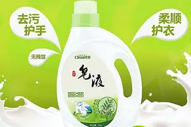 洗衣液品牌创新营销策略：实现快速流量裂变与高额盈利新路径图片