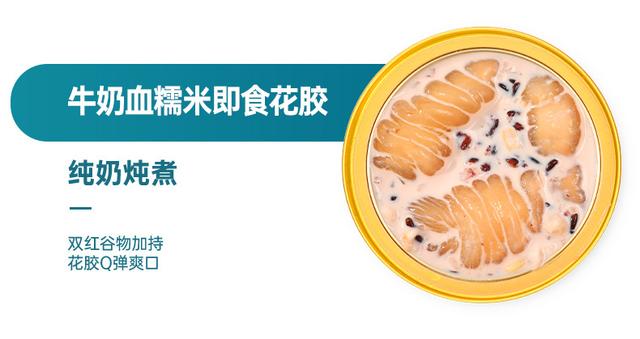 鹰觜豆可以煲花胶吗 2026年鹰觜豆的做法