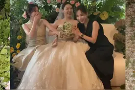 前Miss A成员李玟暎结婚，孟佳王霏霏合体晒祝福图片