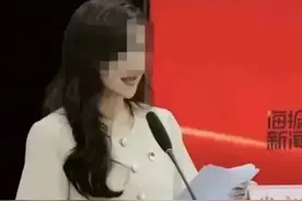 妻子出轨“干哥哥”，捉奸画面流出，双方身份惊人，更多隐情被扒图片