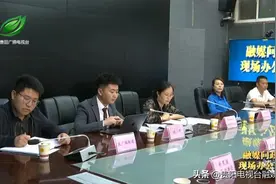 融媒问政现场办公会 | 被拒收的电费图片