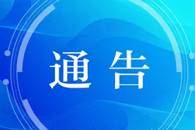 井冈山大桥12月6日起封闭施工，交通管制措施同步实施图片