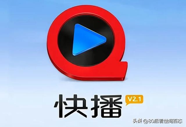这些消失的APP,藏着多少人的青春?
