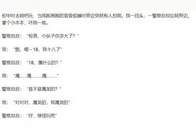 有哪些瞬间你秒懂了别人的暗示？有时真的觉得自己没带脑子图片