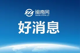 河北邯郸、张家口官宣：免费乘坐！图片