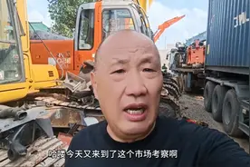 江苏大叔网恋小15岁越南才女，50岁老来得子，定居越南盖4层别墅图片