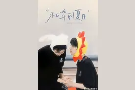 TF家族夏日运动会：翔霖合体，蓝队风暴来袭！图片