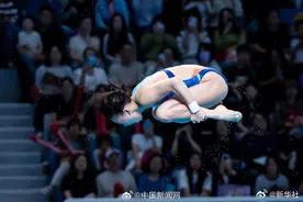 祝贺！陈芋汐世界杯冠军图片