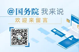 甘肃省财政厅︱中央财政发9项补贴！速览→图片
