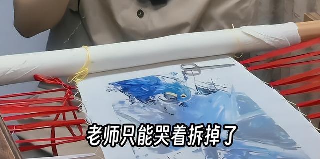 嫁给70岁富翁	、包养4个男人？央视女主持张蕾私生活谣言太离谱