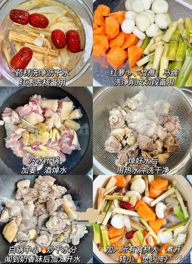 男人的“加油站”公开了，不是枸杞，年过50使劲吃，男人味十足！