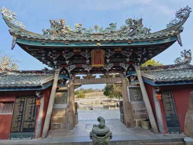 蝶岛散记——东山一日归