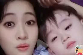 印尼女子替儿子寻找中国父亲后续：张志斌住址工作单位均已被扒出图片