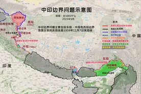 时隔五年，中印重启划界谈判，中国边境将迎新变化？图片