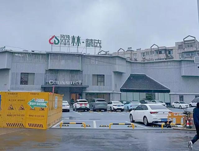 宁马线今日通车！马鞍山文旅宣布：五大景区免费！