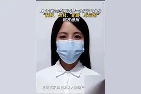山东女子被交警副队长强奸后续：不满官方处罚，曝了强奸全过程！图片