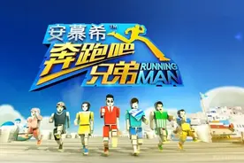 邓超自立门户不带郑恺，原因竟与杨颖有关图片