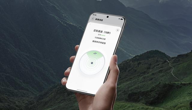 华为这次来真的了：Pura80 Pro跌至新低，12GB+512GB+麒麟9020