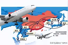多国宣布停飞中国航线，更多国家或跟进，背后到底怎么回事？图片
