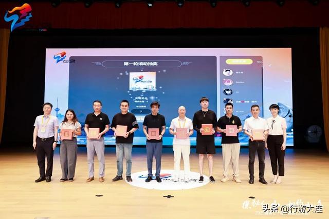 大连文旅送清凉，沪连合作创新高