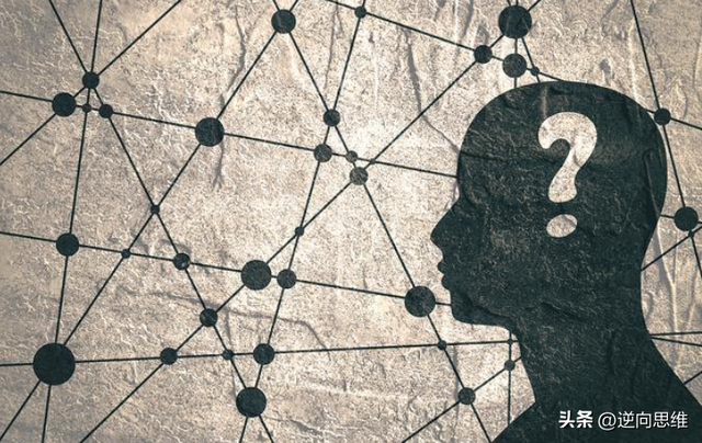 哲学三大方法论——辩证唯物论、认识论、联系观