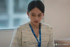 《城中之城》看到赵辉接受性贿赂，才懂吴小飞对田晓慧的报复多狠图片