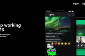 除了ICQ，你还记得哪些互联网“活化石”？图片