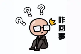 拄着拐杖 也要当面感谢法官图片