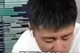 一次普通的连线却让直播间的所有人感动落泪图片