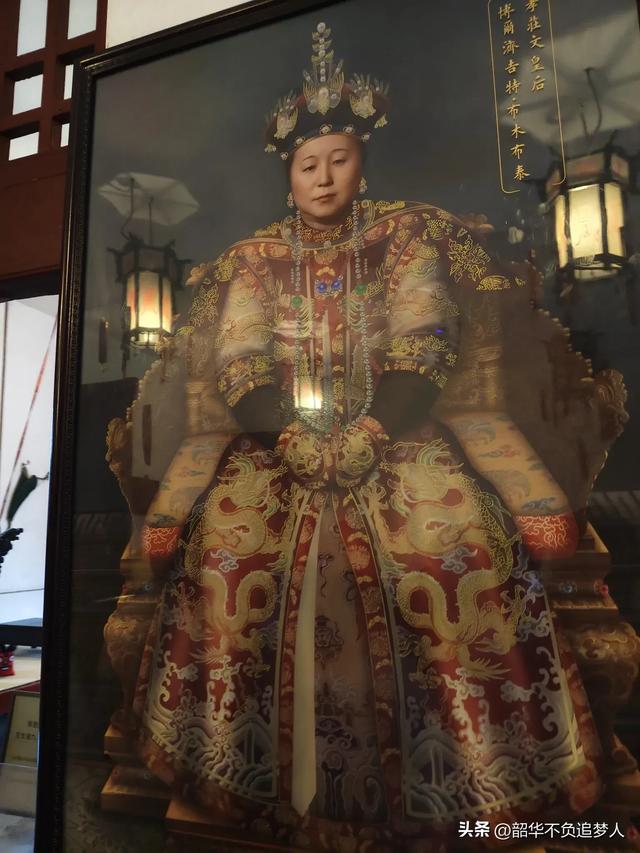 沈阳游玩一天