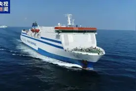 9月1日，天津至大连旅顺，复航！图片