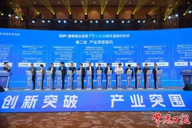 家乡与游子双向奔赴 常德一年123家湘商回归图片